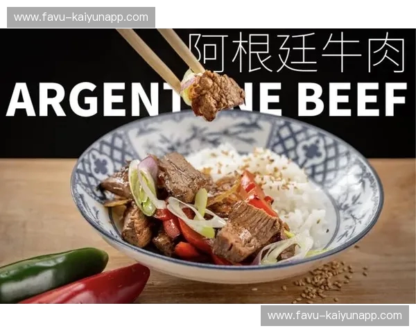 冰与火的交响：新疆与延边，一场风味与文化的味蕾奇遇